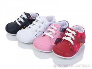 Пінетки дитячі RH19 mix Papulin мікс  оптом от Optomarket