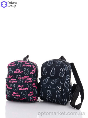 Рюкзак дитячі RLRL001-1 mix Reluna Group мікс  оптом от Optomarket