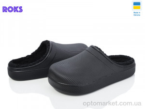 Галоші дитячі Roksol 610-010 Roks чорний  оптом от Optomarket