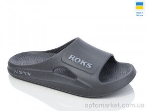 Шльопанці чоловічі Роксол М511-021 сірий Roks сірий  оптом от Optomarket