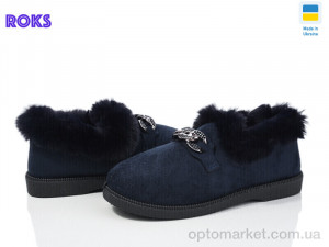 Бурки жіночі РТ11 синій Progress синій  оптом от Optomarket