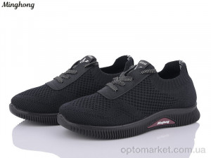 Кросівки унісекс S01-1 Minghong чорний  оптом от Optomarket