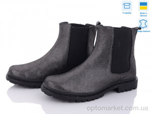 Черевики жіночі S17-5 Stella графіт  оптом от Optomarket