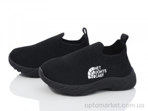 Кросівки дитячі S18-3 Blue Rama чорний оптом от Optomarket