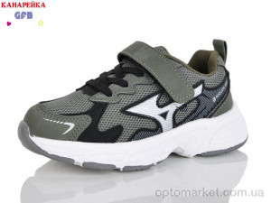 Кросівки дитячі S235-8 The Fifth day зелений  оптом от Optomarket