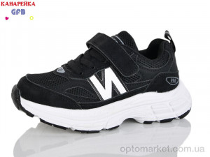 Кросівки дитячі S236-3 The Fifth day чорний  оптом от Optomarket