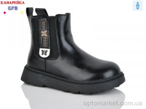 Черевики дитячі S252-1 GFB-Канарейка чорний  оптом от Optomarket