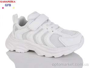 Кросівки дитячі S258-7 The Fifth day білий  оптом от Optomarket