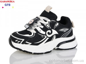 Кросівки дитячі S272-1 The Fifth day чорний  оптом от Optomarket