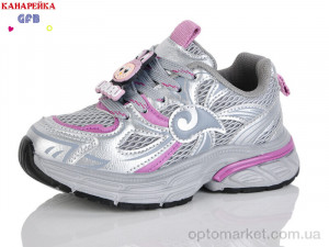 Кросівки дитячі S272-2 The Fifth day сірий  оптом от Optomarket