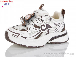 Кросівки дитячі S272-4 The Fifth day бежевий  оптом от Optomarket