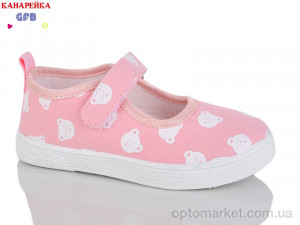 Капці дитячі S277-3 GFB рожевий  оптом от Optomarket