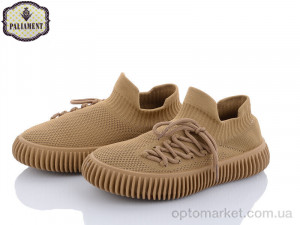 Кросівки дитячі S283-4 Paliament коричневий  оптом от Optomarket
