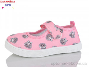 Капці дитячі S289-3 GFB рожевий  оптом от Optomarket