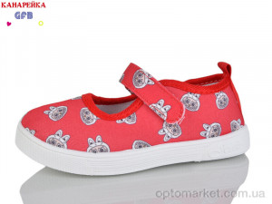Капці дитячі S289-4 GFB червоний  оптом от Optomarket