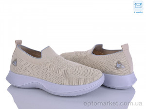 Кросівки унісекс S32-3 Alimama бежевий  оптом от Optomarket