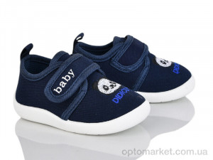 Капці дитячі S32-5 Blue Rama синій оптом от Optomarket