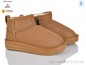 Уги дитячі S5517 brown Apawwa коричневий  оптом от Optomarket