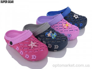 Крокси дитячі S6301-2A mix Super Gear мікс  оптом от Optomarket