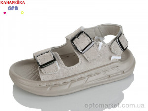 Сандалі дитячі S72-6 GFB-Канарейка сірий оптом от Optomarket
