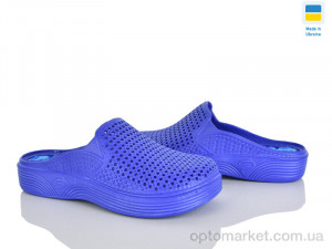 Крокси жіночі Сабо жіночі синій Progress синій  оптом от Optomarket