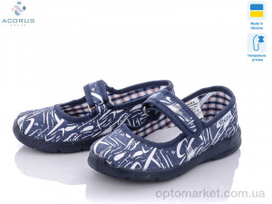 Капці дитячі Сад буквы Vitaliya синій оптом от Optomarket