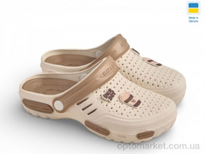 Крокси жіночі СД48 кремовий Gipanis бежевий  оптом от Optomarket