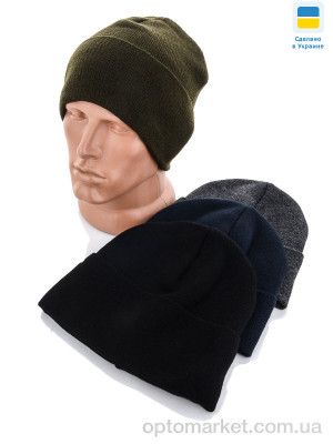 Шапка чоловічі Шапка відворот гладкий фліс mix STARK мікс  оптом от Optomarket