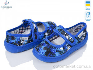 Капці дитячі Школа синий Vitaliya синій оптом от Optomarket