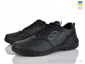 Кросівки чоловічі Sigol К3-31 кз Sigol чорний  оптом от Optomarket