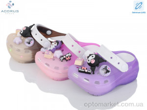 Крокси дитячі SP25-13 LED mix Shangue мікс оптом от Optomarket