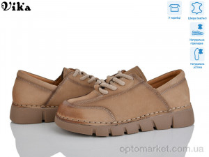 Туфлі жіночі SQ05-2 Vika бежевий оптом от Optomarket