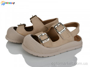 Босоніжки дитячі ST60-2 Bessky бежевий оптом от Optomarket