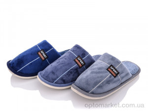 Капці чоловічі ST65 mix Elmob мікс  оптом от Optomarket