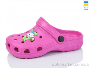 Крокси дитячі SV017 малина Cross рожевий  оптом от Optomarket