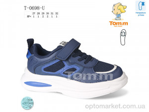 Кросівки дитячі T-0698-U TOM.M синій  оптом от Optomarket