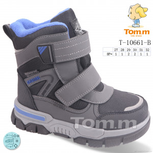 Черевики дитячі T-10661-B TOM.M сірий  оптом от Optomarket