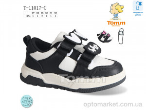 Кросівки дитячі T-11017-C Tom чорний  оптом от Optomarket