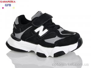 Кросівки дитячі T118-1 The Fifth day чорний оптом от Optomarket