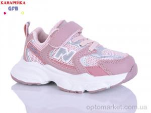 Кросівки дитячі T120-4 GFB-Канарейка рожевий  оптом от Optomarket