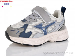 Кросівки дитячі T135-4 The Fifth day сірий  оптом от Optomarket