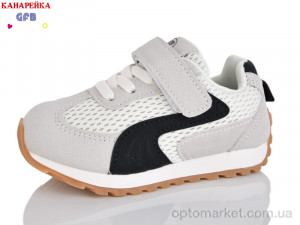 Кросівки дитячі T138-3 The Fifth day сірий  оптом от Optomarket