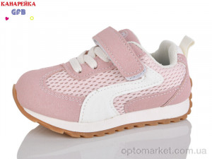 Кросівки дитячі T138-6 The Fifth day рожевий  оптом от Optomarket