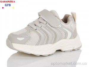 Кросівки дитячі T158-6 The Fifth day бежевий  оптом от Optomarket