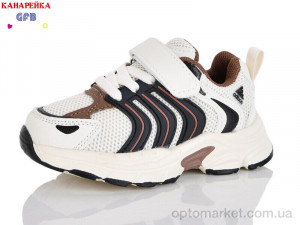 Кросівки дитячі T158-8 The Fifth day бежевий  оптом от Optomarket