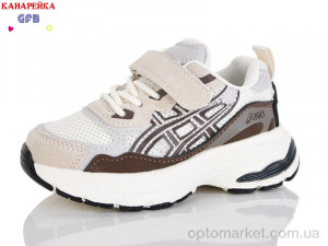 Кросівки дитячі T168-4 The Fifth day бежевий  оптом от Optomarket