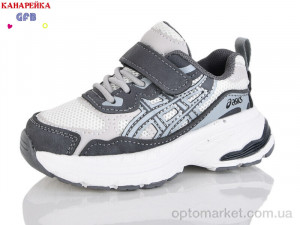 Кросівки дитячі T168-9 The Fifth day сірий  оптом от Optomarket