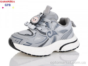 Кросівки дитячі T172-5 The Fifth day сірий  оптом от Optomarket