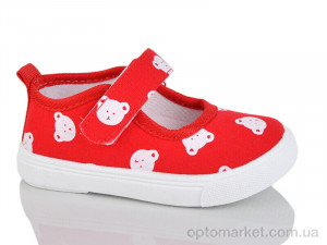 Капці дитячі T177-5 GFB червоний  оптом от Optomarket