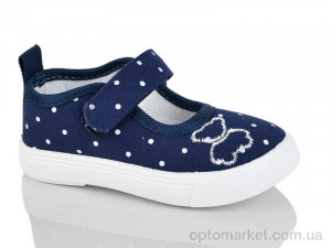 Капці дитячі T178-2 GFB синій  оптом от Optomarket